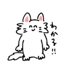 にこにこしたねこ（個別スタンプ：25）