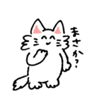 にこにこしたねこ（個別スタンプ：29）