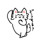にこにこしたねこ（個別スタンプ：30）