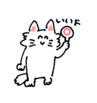 にこにこしたねこ（個別スタンプ：32）