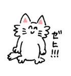 にこにこしたねこ（個別スタンプ：33）