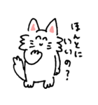 にこにこしたねこ（個別スタンプ：34）