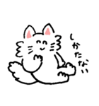 にこにこしたねこ（個別スタンプ：36）