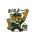 Ks Styleオリジナルスタンプ（ver.1）（個別スタンプ：1）