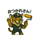 Ks Styleオリジナルスタンプ（ver.1）（個別スタンプ：5）