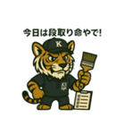 Ks Styleオリジナルスタンプ（ver.1）（個別スタンプ：9）