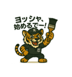 Ks Styleオリジナルスタンプ（ver.1）（個別スタンプ：11）