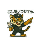 Ks Styleオリジナルスタンプ（ver.1）（個別スタンプ：12）