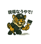 Ks Styleオリジナルスタンプ（ver.1）（個別スタンプ：17）