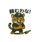 Ks Styleオリジナルスタンプ（ver.1）（個別スタンプ：19）