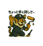 Ks Styleオリジナルスタンプ（ver.1）（個別スタンプ：20）