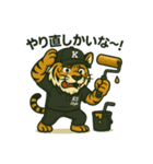 Ks Styleオリジナルスタンプ（ver.1）（個別スタンプ：21）