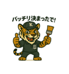 Ks Styleオリジナルスタンプ（ver.1）（個別スタンプ：27）
