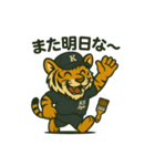 Ks Styleオリジナルスタンプ（ver.1）（個別スタンプ：29）