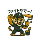 Ks Styleオリジナルスタンプ（ver.1）（個別スタンプ：32）