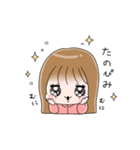 SUSUKINOテキーラ女王（個別スタンプ：2）