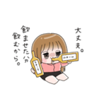 SUSUKINOテキーラ女王（個別スタンプ：3）