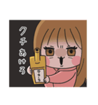 SUSUKINOテキーラ女王（個別スタンプ：4）