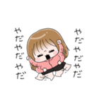 SUSUKINOテキーラ女王（個別スタンプ：6）