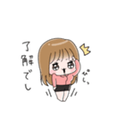 SUSUKINOテキーラ女王（個別スタンプ：8）