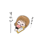 SUSUKINOテキーラ女王（個別スタンプ：11）