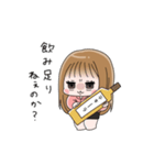 SUSUKINOテキーラ女王（個別スタンプ：12）