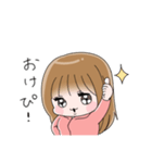 SUSUKINOテキーラ女王（個別スタンプ：14）