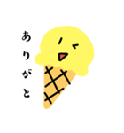 アイスがしゃべる！アイスタンプ第二弾（個別スタンプ：2）