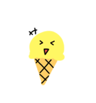 アイスがしゃべる！アイスタンプ第二弾（個別スタンプ：13）