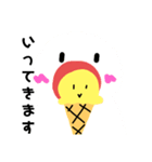 アイスがしゃべる！アイスタンプ第二弾（個別スタンプ：16）