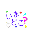 くーるるシンプルでか文字スタンプ（個別スタンプ：3）