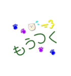 くーるるシンプルでか文字スタンプ（個別スタンプ：5）