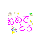 くーるるシンプルでか文字スタンプ（個別スタンプ：7）