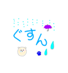 くーるるシンプルでか文字スタンプ（個別スタンプ：10）
