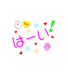 くーるるシンプルでか文字スタンプ（個別スタンプ：14）