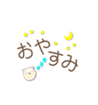 くーるるシンプルでか文字スタンプ（個別スタンプ：16）