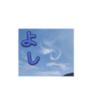 雲月氏（個別スタンプ：1）