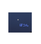 雲月氏（個別スタンプ：4）