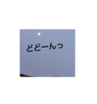 雲月氏（個別スタンプ：5）