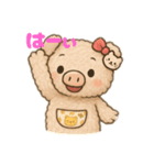 もふもふブタちゃんの日常（個別スタンプ：1）