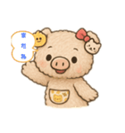 もふもふブタちゃんの日常（個別スタンプ：3）