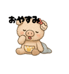 もふもふブタちゃんの日常（個別スタンプ：4）