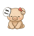 もふもふブタちゃんの日常（個別スタンプ：6）