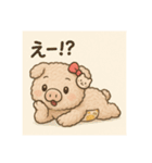 もふもふブタちゃんの日常（個別スタンプ：7）