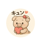 もふもふブタちゃんの日常（個別スタンプ：8）