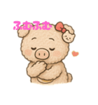 もふもふブタちゃんの日常（個別スタンプ：9）