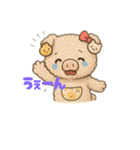もふもふブタちゃんの日常（個別スタンプ：11）