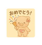 もふもふブタちゃんの日常（個別スタンプ：18）