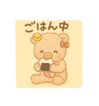 もふもふブタちゃんの日常（個別スタンプ：19）