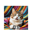 まったり猫だにゃん（個別スタンプ：1）